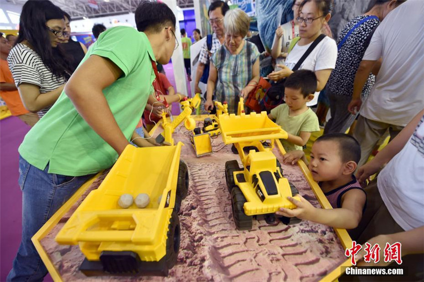 China Toy Expo in Beijing er?ffnet