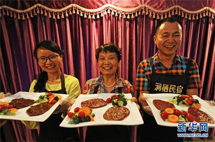 Cao Shuiying: Von Dorffrau zu Haush?lterin des Landgasthauses