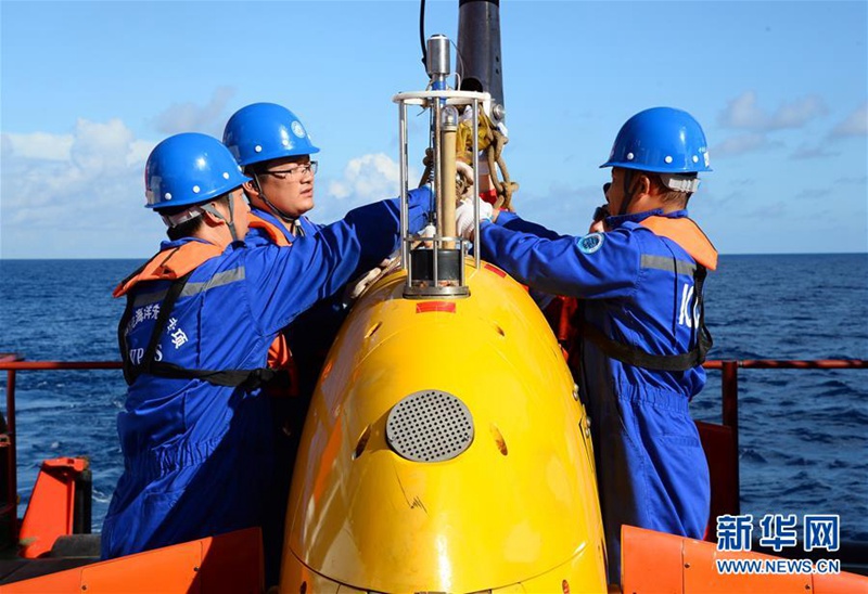 China testet Unterwasserroboter im Südchinesischen Meer