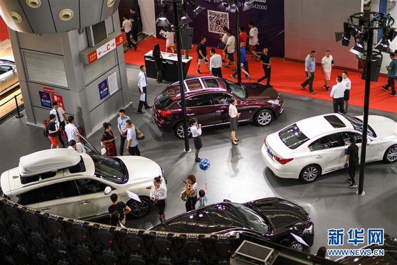 Automesse Harbin 2017 er?ffnet 