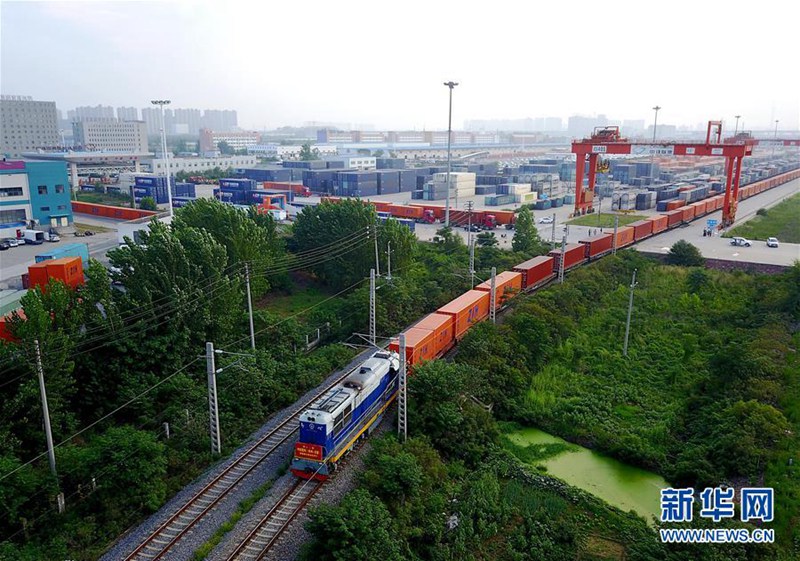China-Europa-Güterzug f?hrt t?glich nach Hamburg