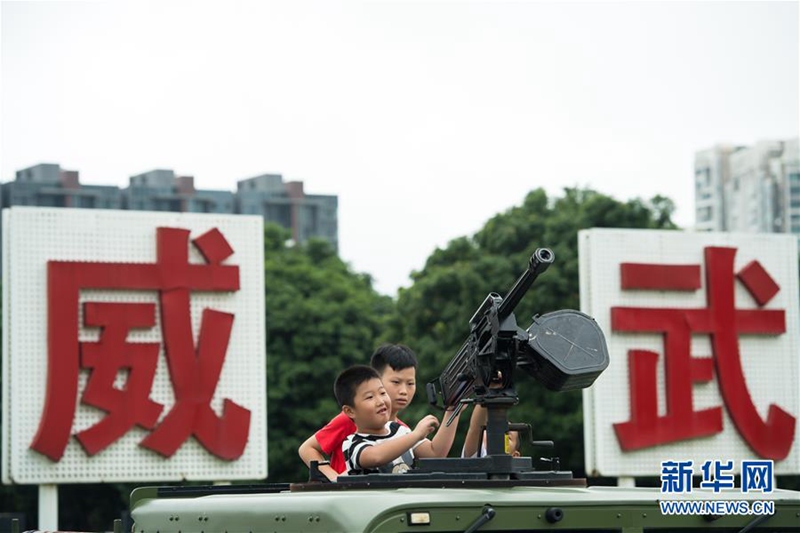 Zhuhaier Basis der Macau-Garnison der Volksbefreiungsarmee ?ffnet die Tür