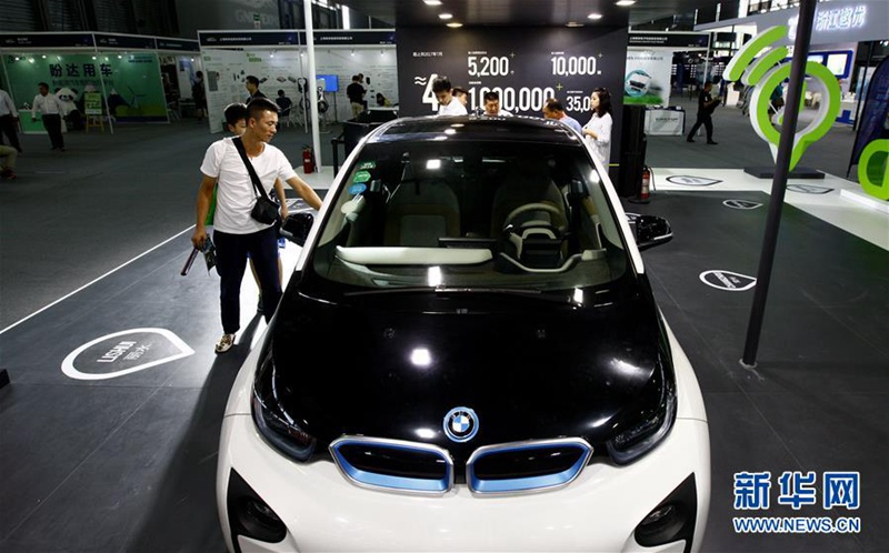 Ausstellung des zukünftigen Autos in Shanghai