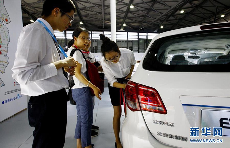 Ausstellung des zukünftigen Autos in Shanghai