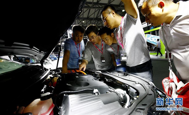 Ausstellung des zukünftigen Autos in Shanghai
