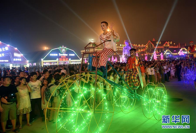 Internationales Qingdaoer Bierfest er?ffnet