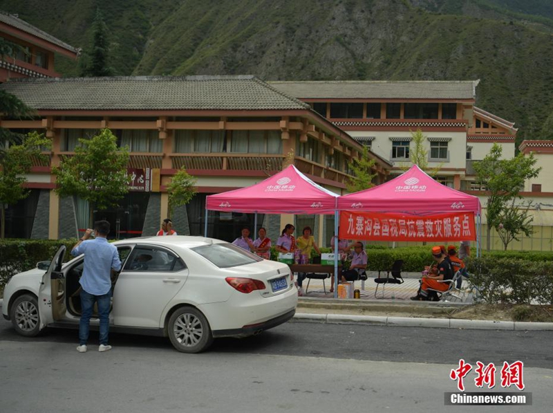 über 47.000 Touristen aus dem Erdbebengebiet in Sichuan evakuiert