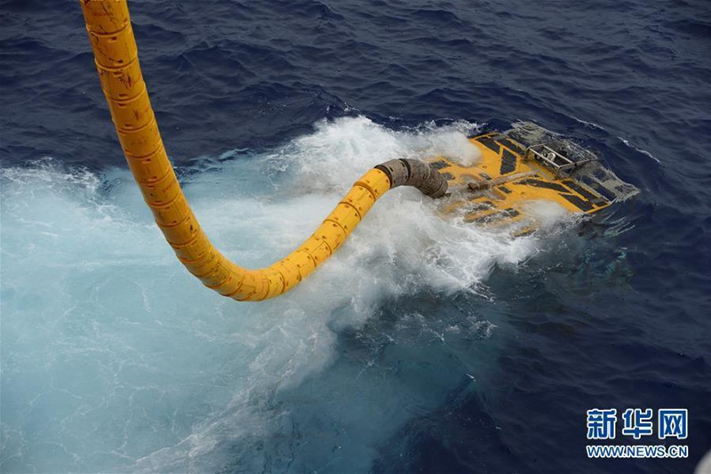 ?Kexue“ erkundet zum ersten Mal Unterwasserberg Caroline