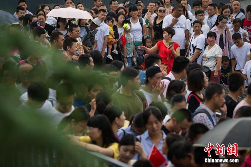 Internationale Friedensversammlung in Nanjing