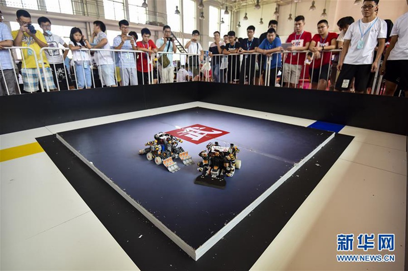 Chinesischer Roboterwettbewerb 2017 in Shandong er?ffnet