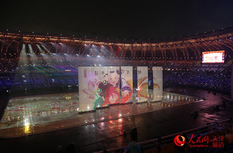 13. Chinesische Nationalspiele in Tianjin er?ffnet