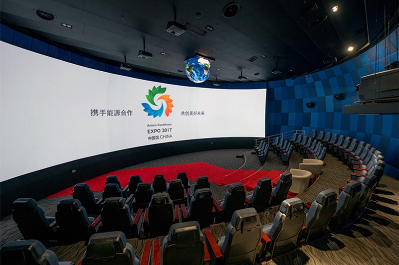Shaanxi Woche auf der Expo 2017 Astana findet statt