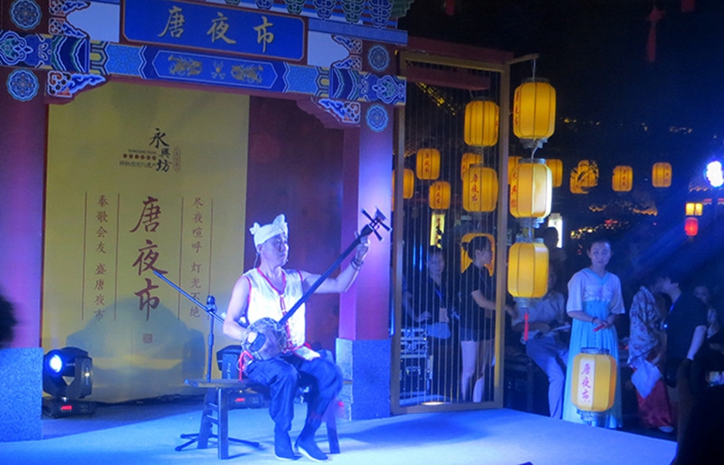 Nachtmarkt im Tang-Stil auf Yongxingfang er?ffnet