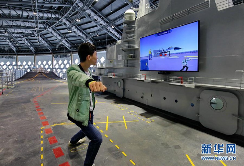 Hebeis erste Virtual-Reality-Milit?rausbildungsbasis in Qinhuangdao