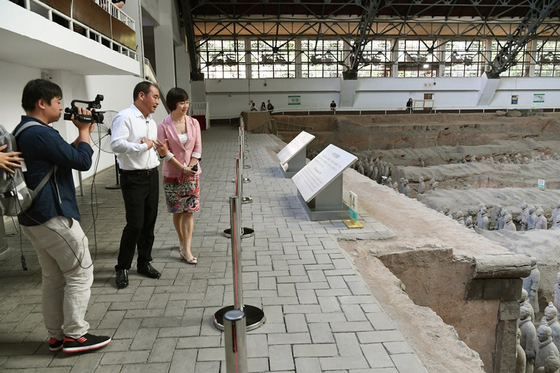 Plattform von “Internet plus Smart-Service“ von Museum des Mausoleums Qinshihuangdis online gebracht