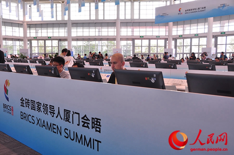 Pressezentrum des BRICS-Gipfeltreffens er?ffnet