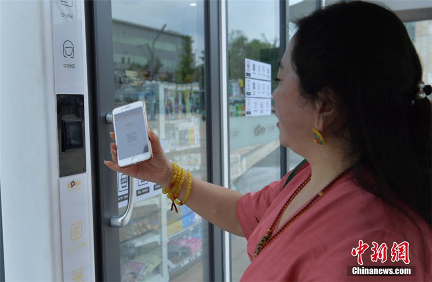 Erster Selbstbedingungs-Convenience-Shop in Chengdu