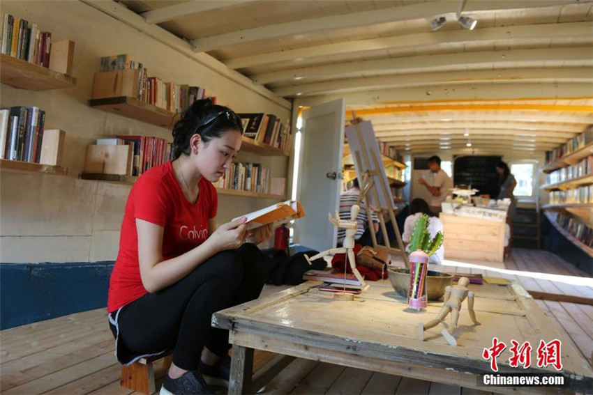 Sanya: Bibliothek auf dem Meer