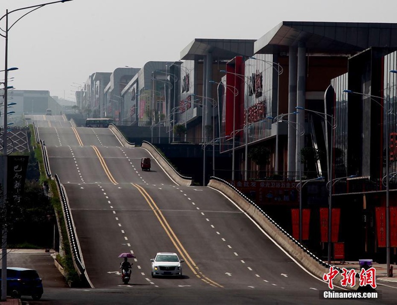 Wellenf?rmige Stra?e in Chongqing