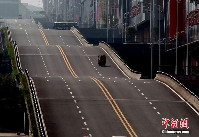 Wellenf?rmige Stra?e in Chongqing