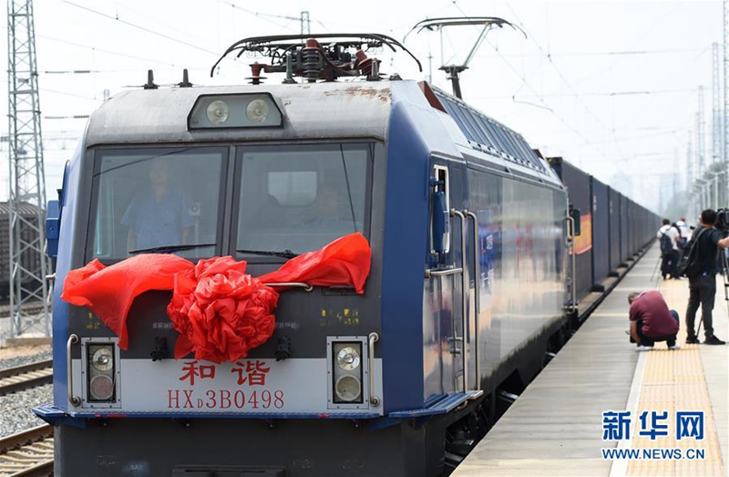 Erster Güterzug von Shenyang nach Duisburg nimmt Betrieb auf 