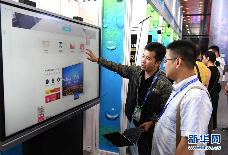 China-ASEAN Expo gl?nzt mit Hightech-Produkten