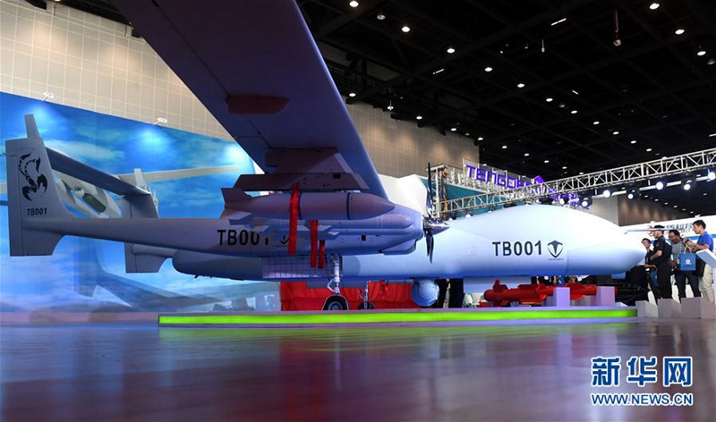 China-ASEAN Expo gl?nzt mit Hightech-Produkten