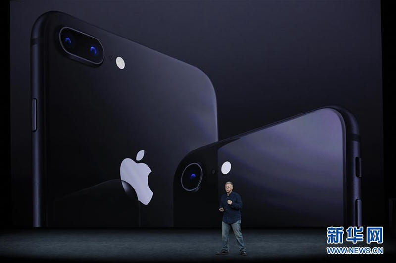 Apple pr?sentiert seine neuen Produkte für 2017