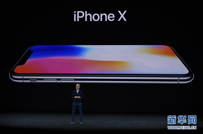 Apple pr?sentiert seine neuen Produkte für 2017