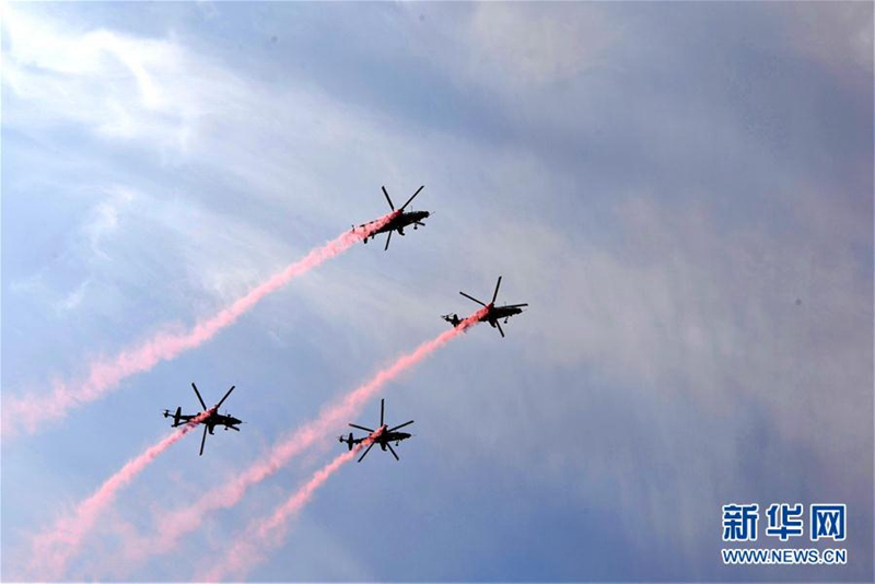 4. Hubschrauber-Expo in Tianjin er?ffnet
