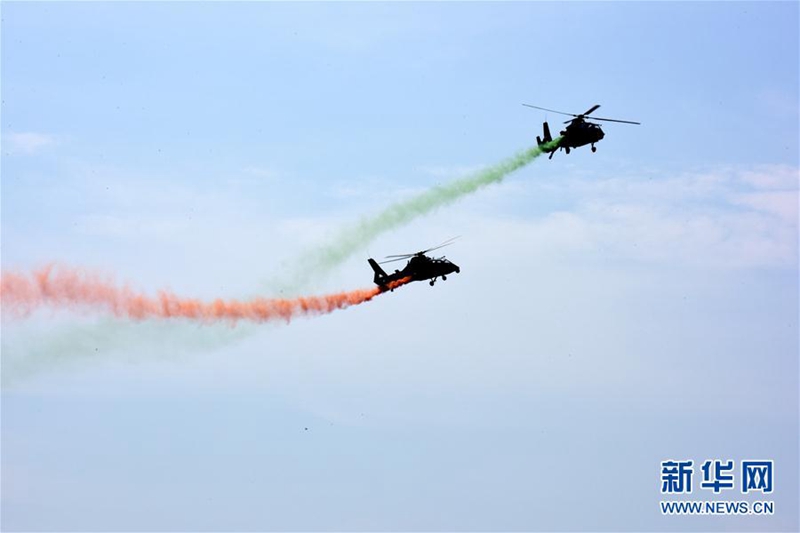 4. Hubschrauber-Expo in Tianjin er?ffnet