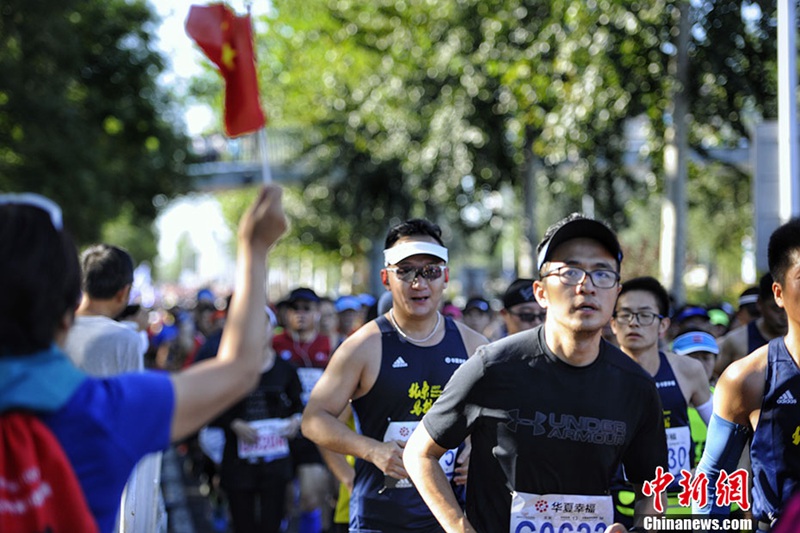 30.000 L?ufer beteiligen sich am Beijing Marathon 2017