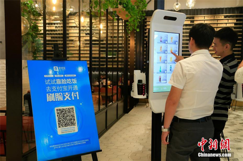 Hangzhouer Restaurant führt Zahlung per Gesichtserkennung ein