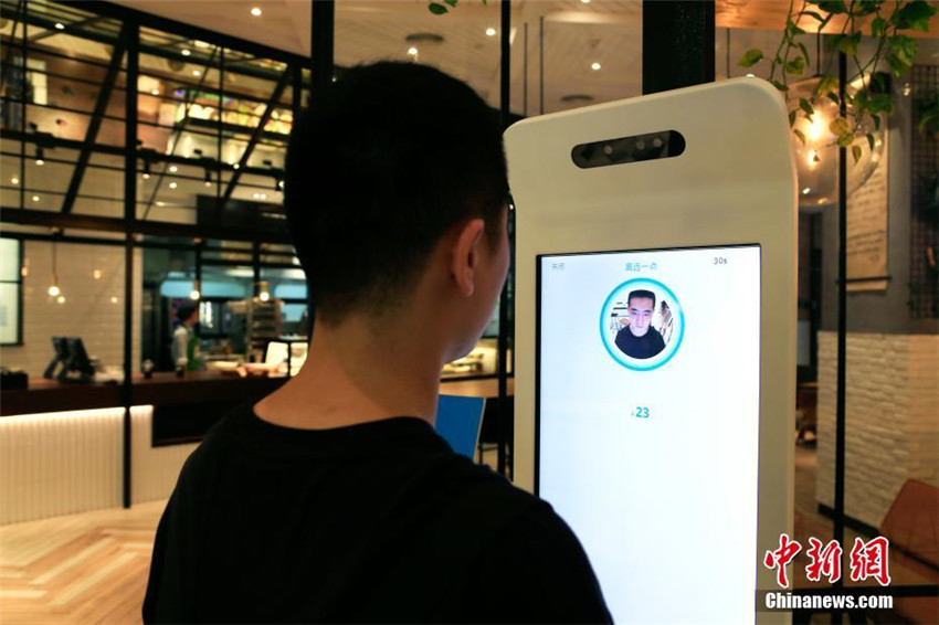 Hangzhouer Restaurant führt Zahlung per Gesichtserkennung ein