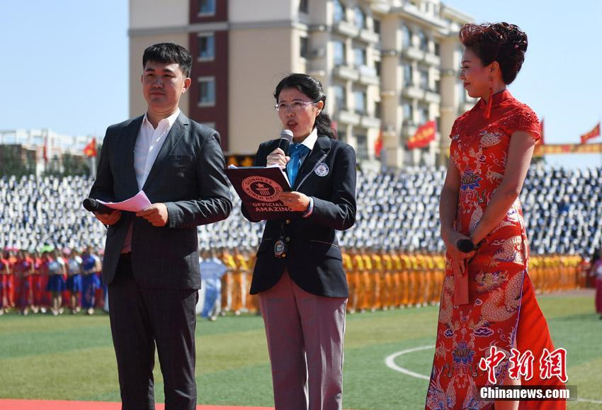 Guinness-Weltrekord: Gr??tes Cheongsam-Treffen in Nordchina