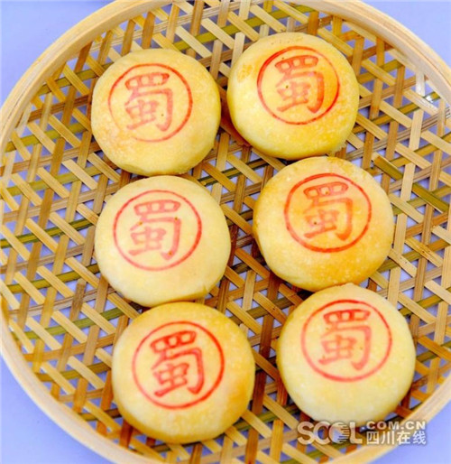 Mondkuchen-Expo in Chengdu