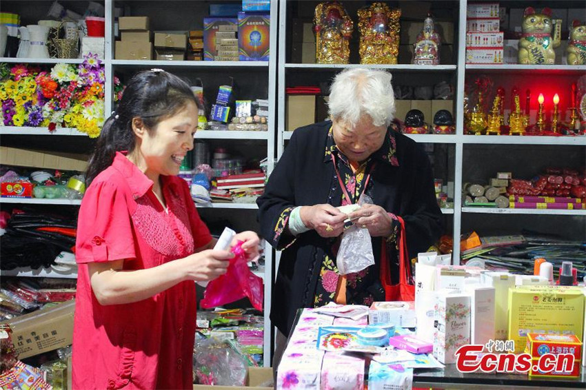 Xi‘a(chǎn)ner Gesch?ft bietet altmodische chinesische Produkte an