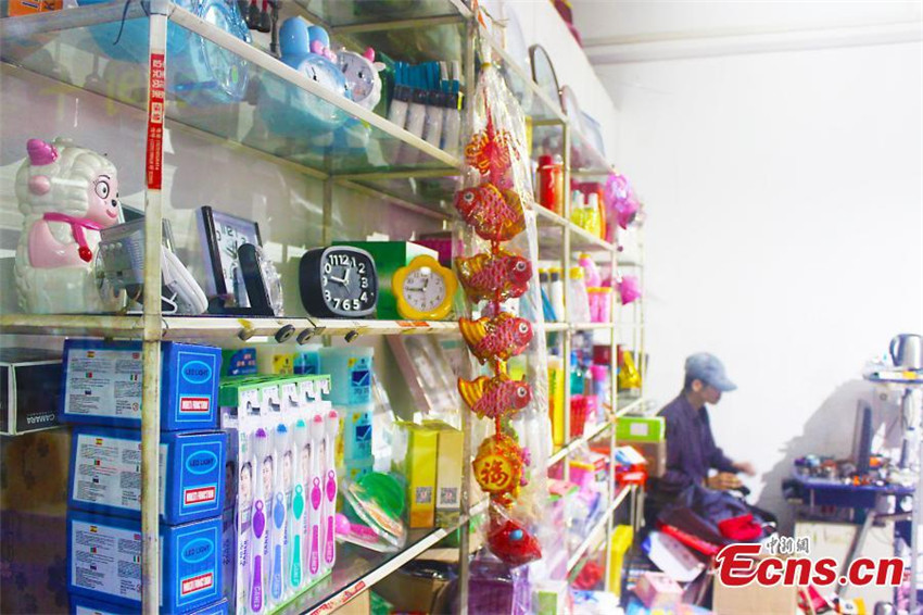 Xi‘a(chǎn)ner Gesch?ft bietet altmodische chinesische Produkte an