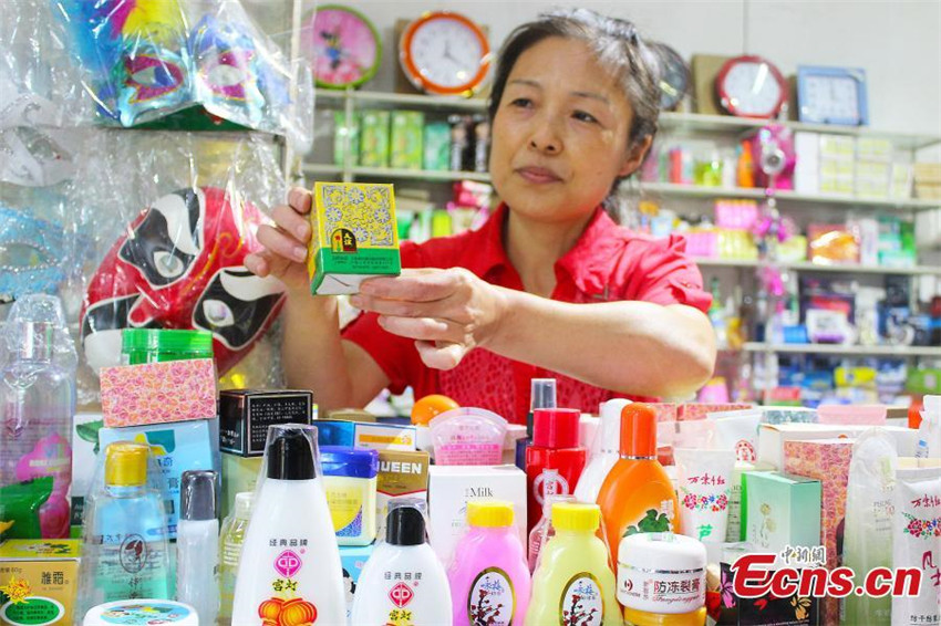 Xi‘a(chǎn)ner Gesch?ft bietet altmodische chinesische Produkte an
