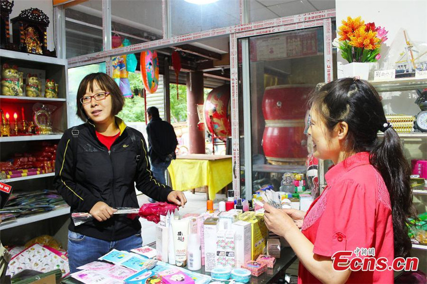 Xi‘a(chǎn)ner Gesch?ft bietet altmodische chinesische Produkte an