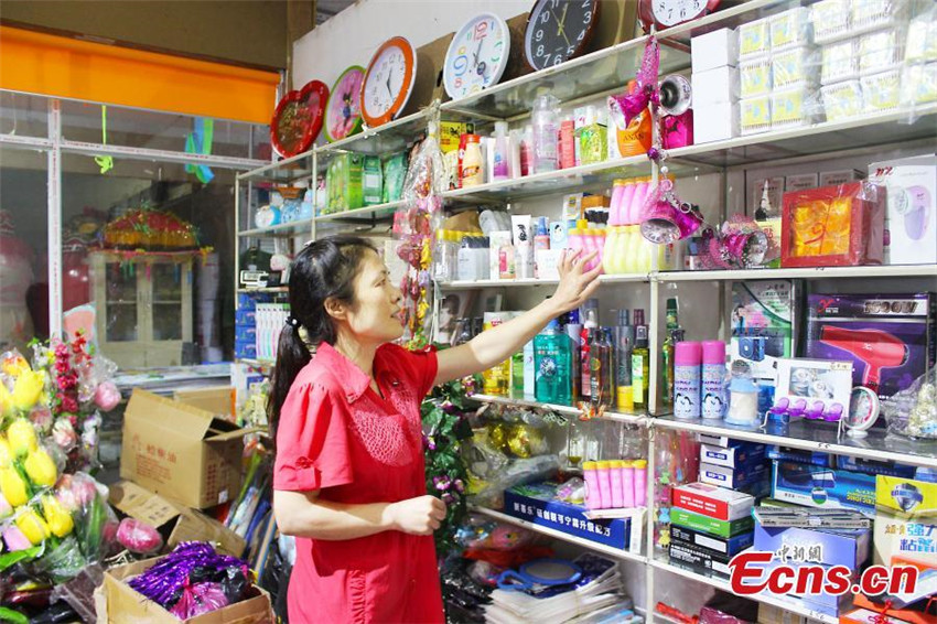 Xi‘a(chǎn)ner Gesch?ft bietet altmodische chinesische Produkte an