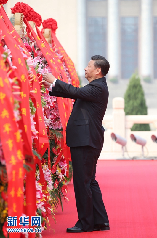 China gedenkt seiner M?rtyrer