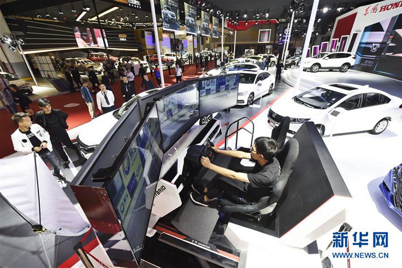Internationale Automesse China (Hangzhou) 2017 er?ffnet
