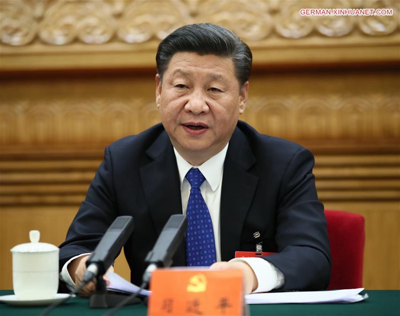 Xi Jinping h?lt Rede bei erster Sitzung des Pr?sidiums des 19. Parteitags der KPCh