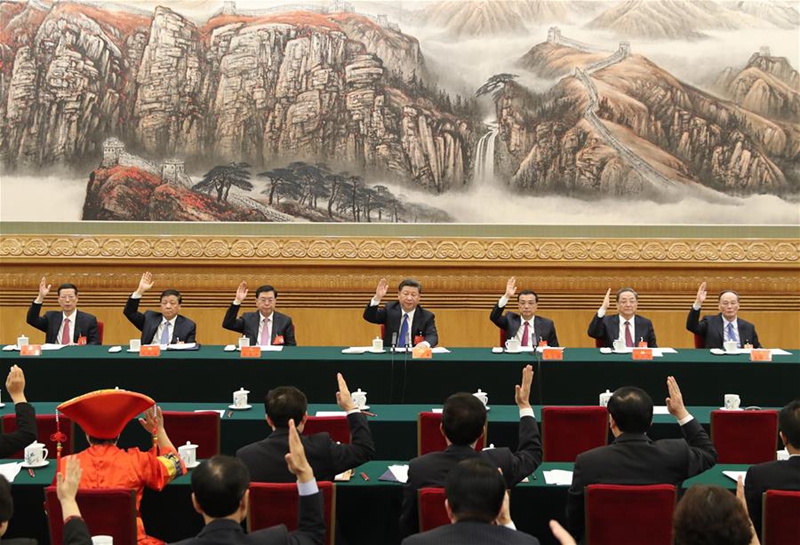 Xi Jinping h?lt Rede bei erster Sitzung des Pr?sidiums des 19. Parteitags der KPCh