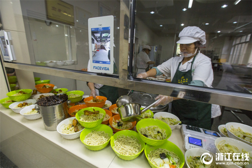 Hangzhouer Kantine führt Gesichtserkennungstechnik ein