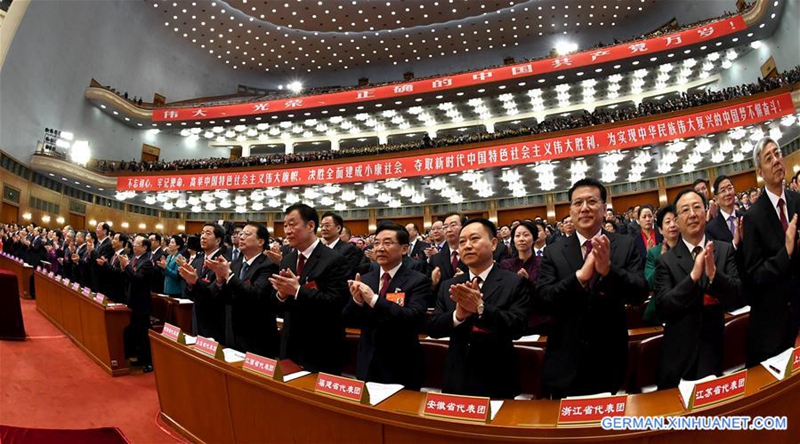 19. Parteitag der Kommunistischen Partei Chinas in Beijing er?ffnet 