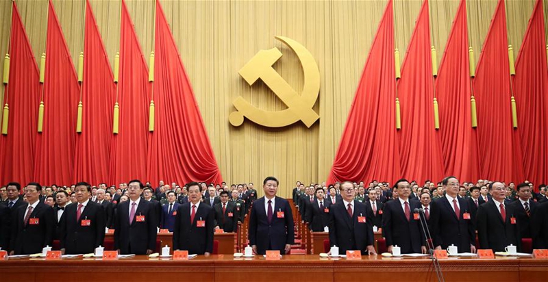 19. Parteitag der Kommunistischen Partei Chinas in Beijing er?ffnet 