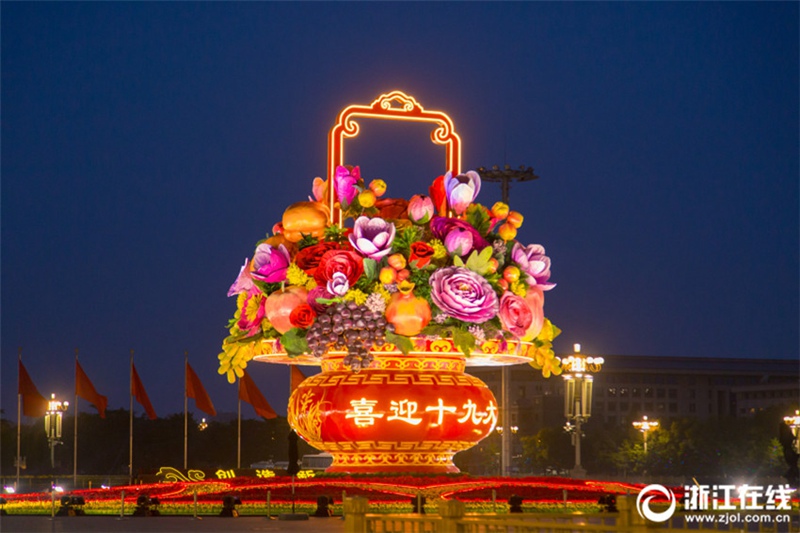 Faszinierende Nachtansicht am Tian'anmen-Platz