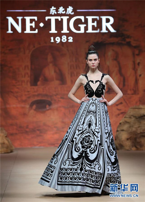 China Fashion Week er?ffnet